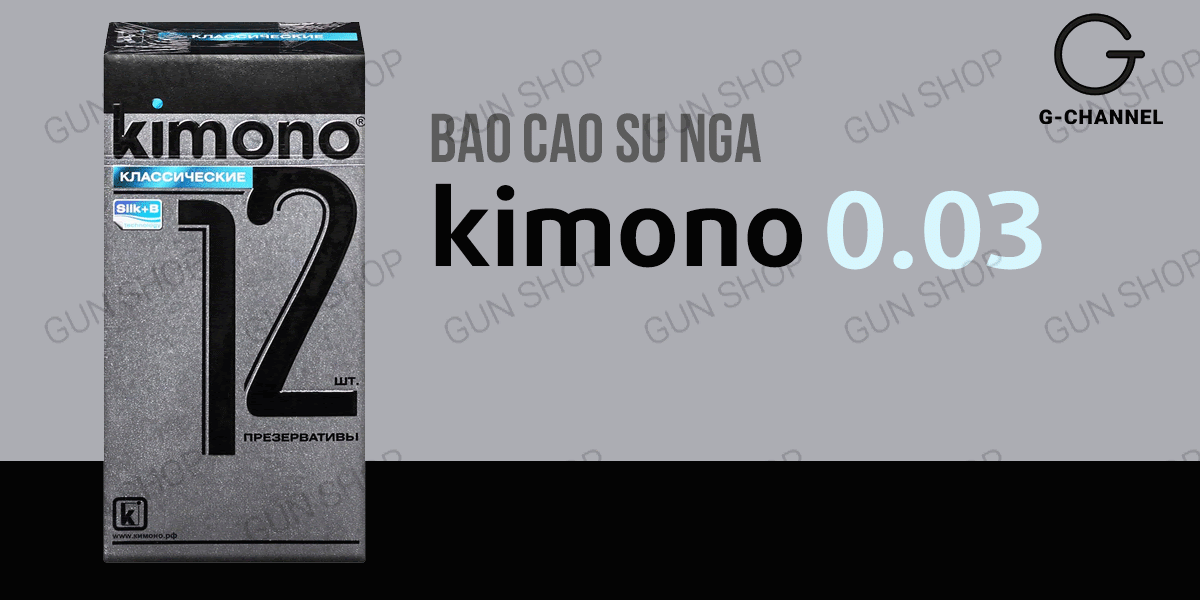 Bao cao su Kimono Xám siêu mỏng 0.03mm hộp 12 cái chất lượng