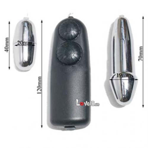 Trứng rung Inox 2 đầu cao cấp sextoy độc đáo an toàn