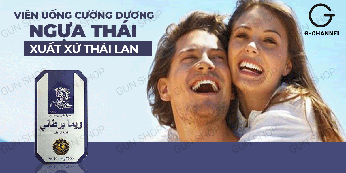 Ngựa Thái chính hãng thuốc cường dương hộp 10 viên tăng sinh lực