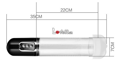 Máy tập dương vật tự động Maximizer Worx VX5 hiệu quả nhanh