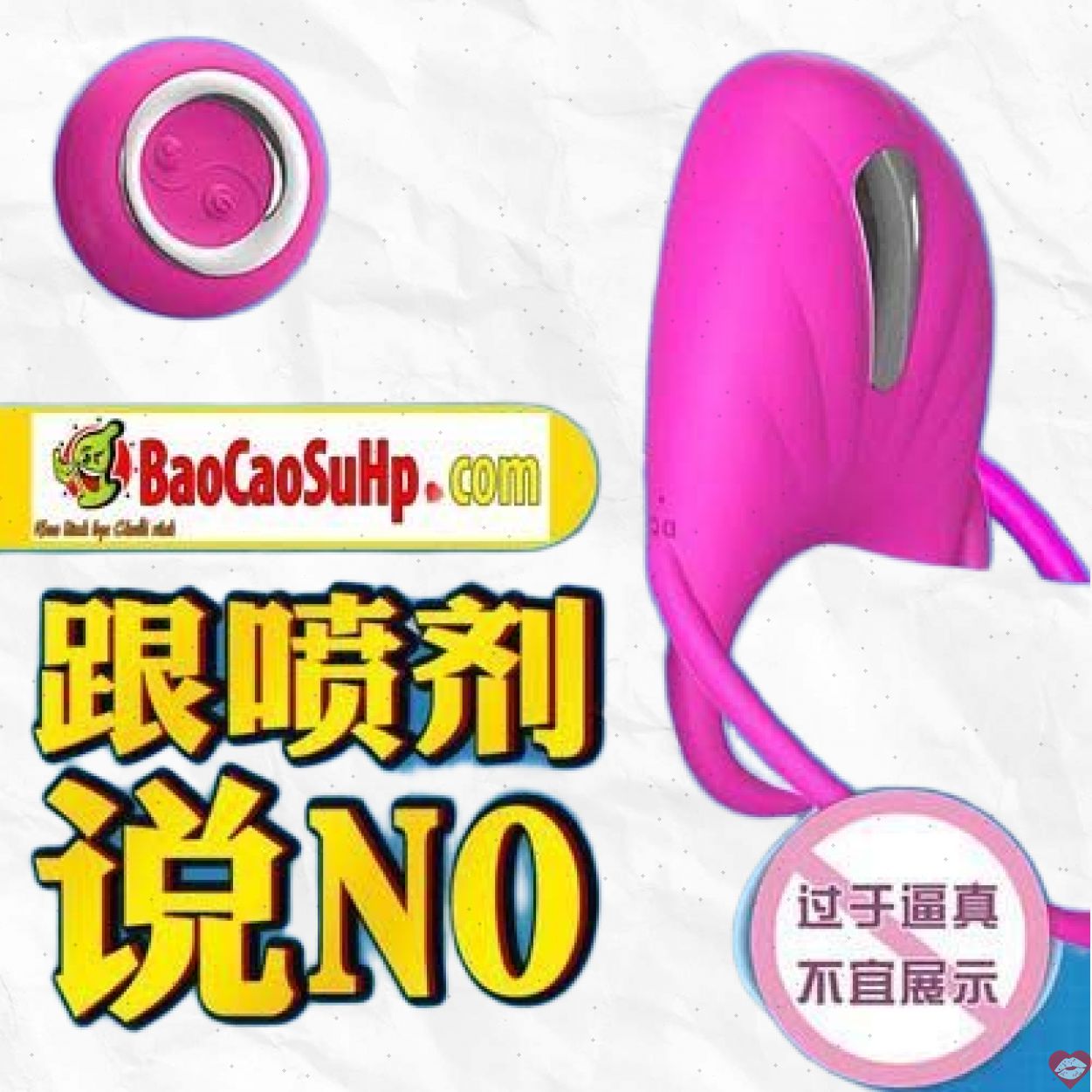 Vòng đeo dương vật Harrison siêu rung kích thích nam nữ