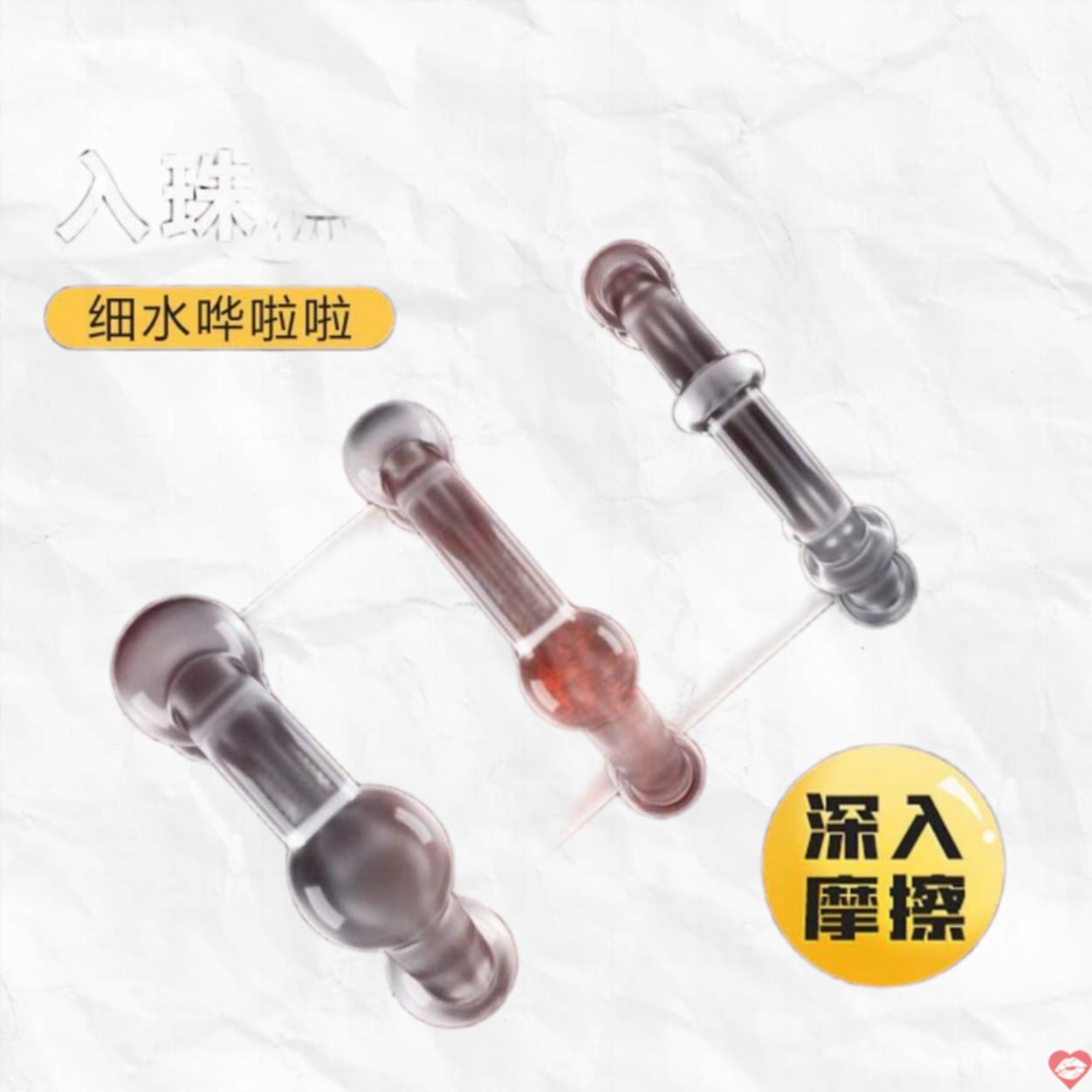 Bộ 3 vòng đeo dương vật Mizzzee HARD trong suốt tăng khoái cảm 