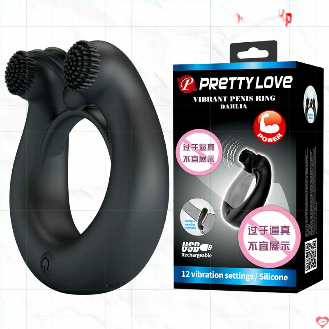 Vòng đeo rung Baile MASTER RING 2 động cơ 12 chế độ mê hoặc 