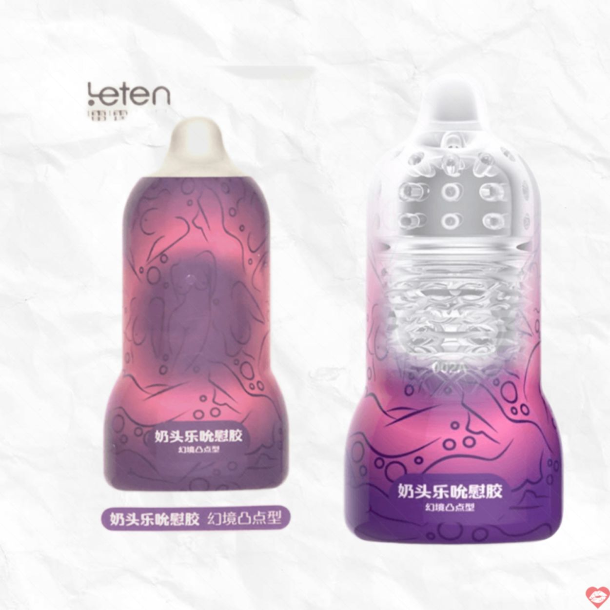 Âm đạo giả Leten Purple siêu thực kèm cốc mút kích thích 