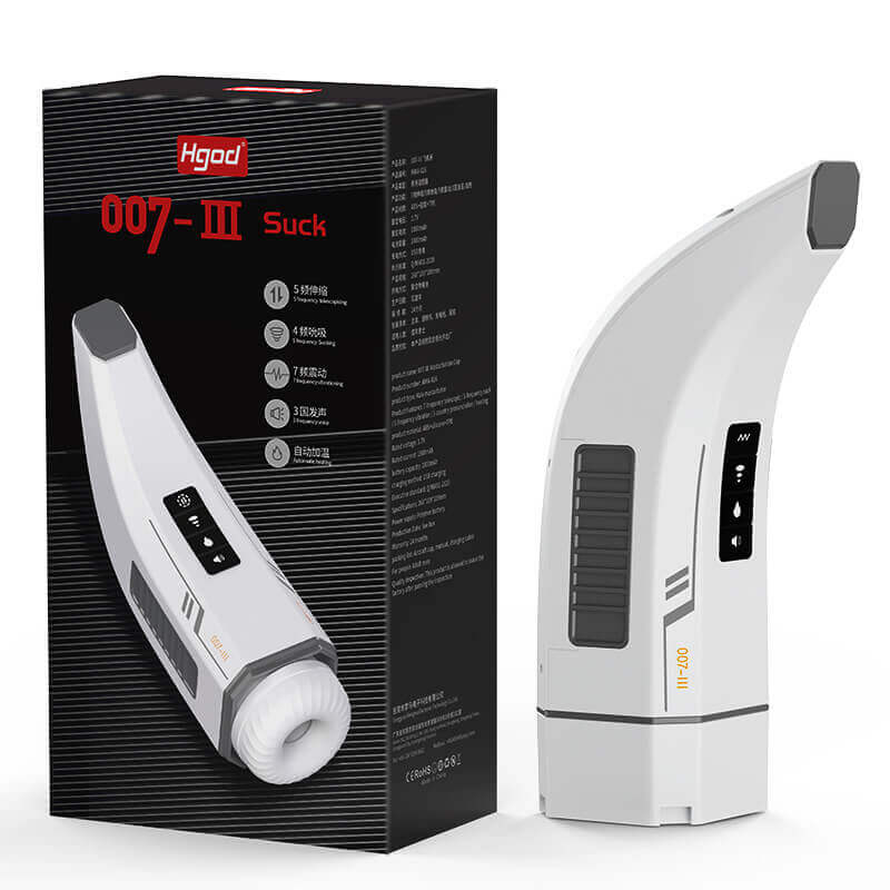 Máy Thủ Dâm HGOD 007 Thế Hệ 3 – Rung Thụt Bú Mút