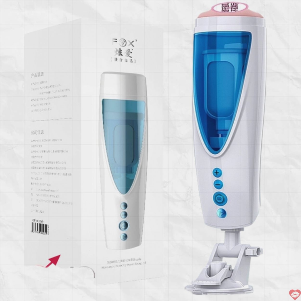 Âm đạo tự động xoay thụt cho anh em lên đỉnh