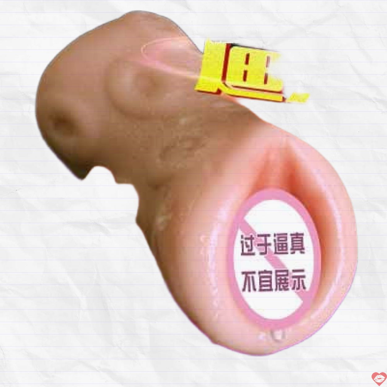 Máy rung âm đạo mini Jiuai đa dạng kích thích phê ngất 
