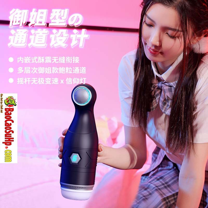 Cốc thủ dâm EasyLive Pro ROG Premium Siêu thực Gợi cảm