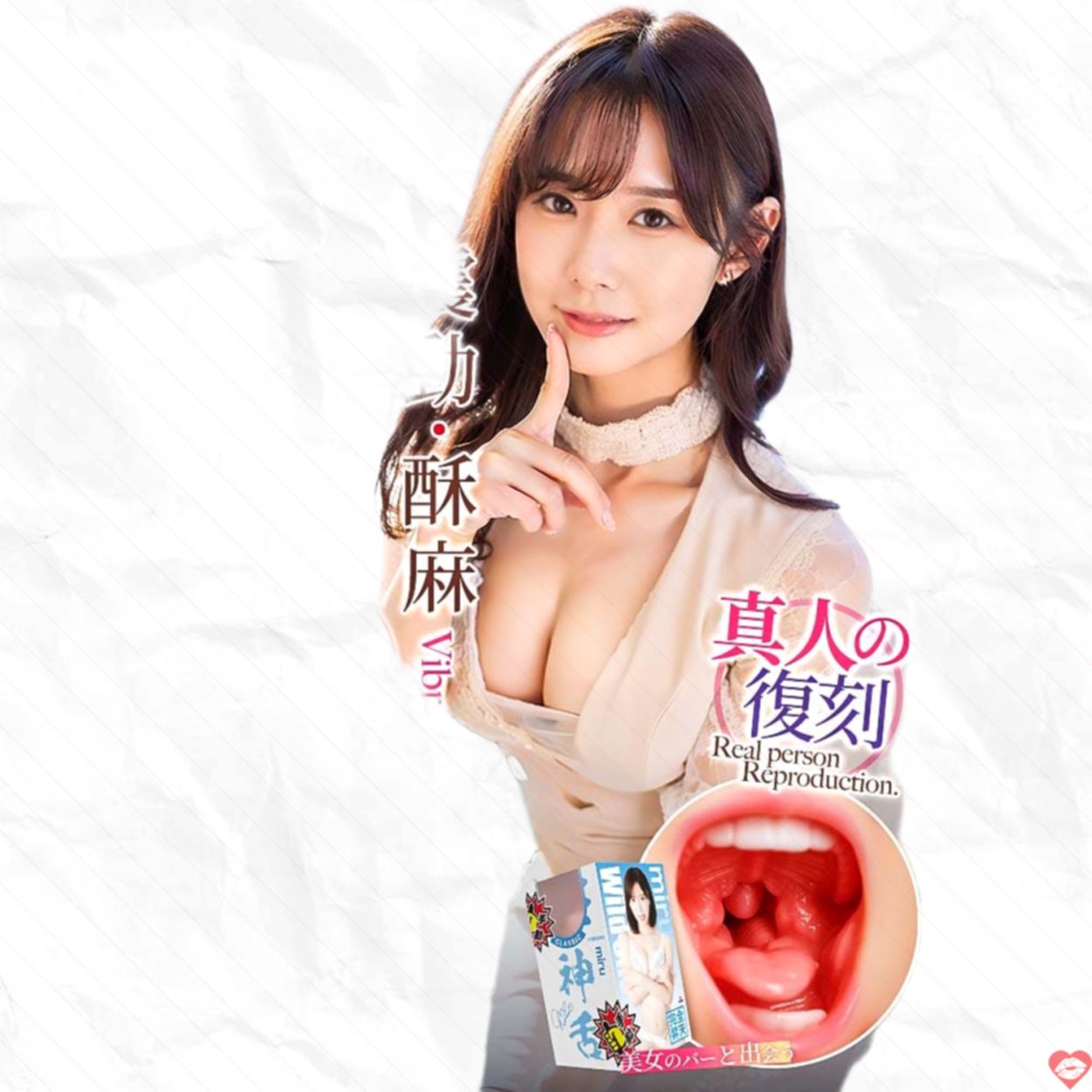 Miệng giả WILDONE Idol Japan Miru đúc 1:1 như thật