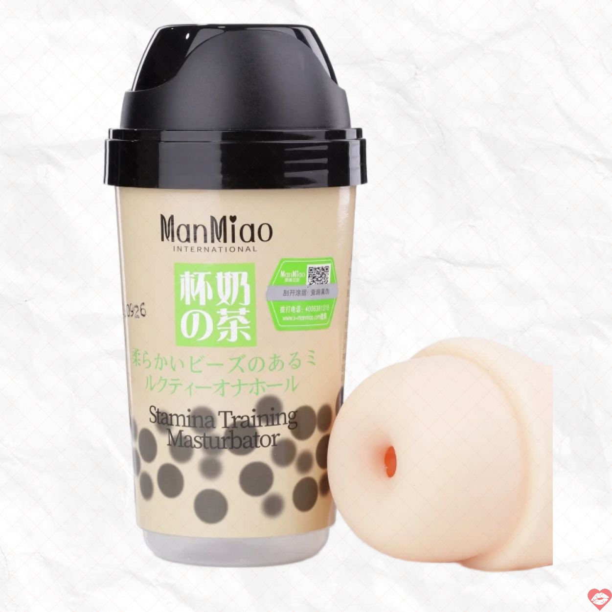 ManMiao Stamina Training ly trà sữa trân châu tăng sức bền ưu đãi 