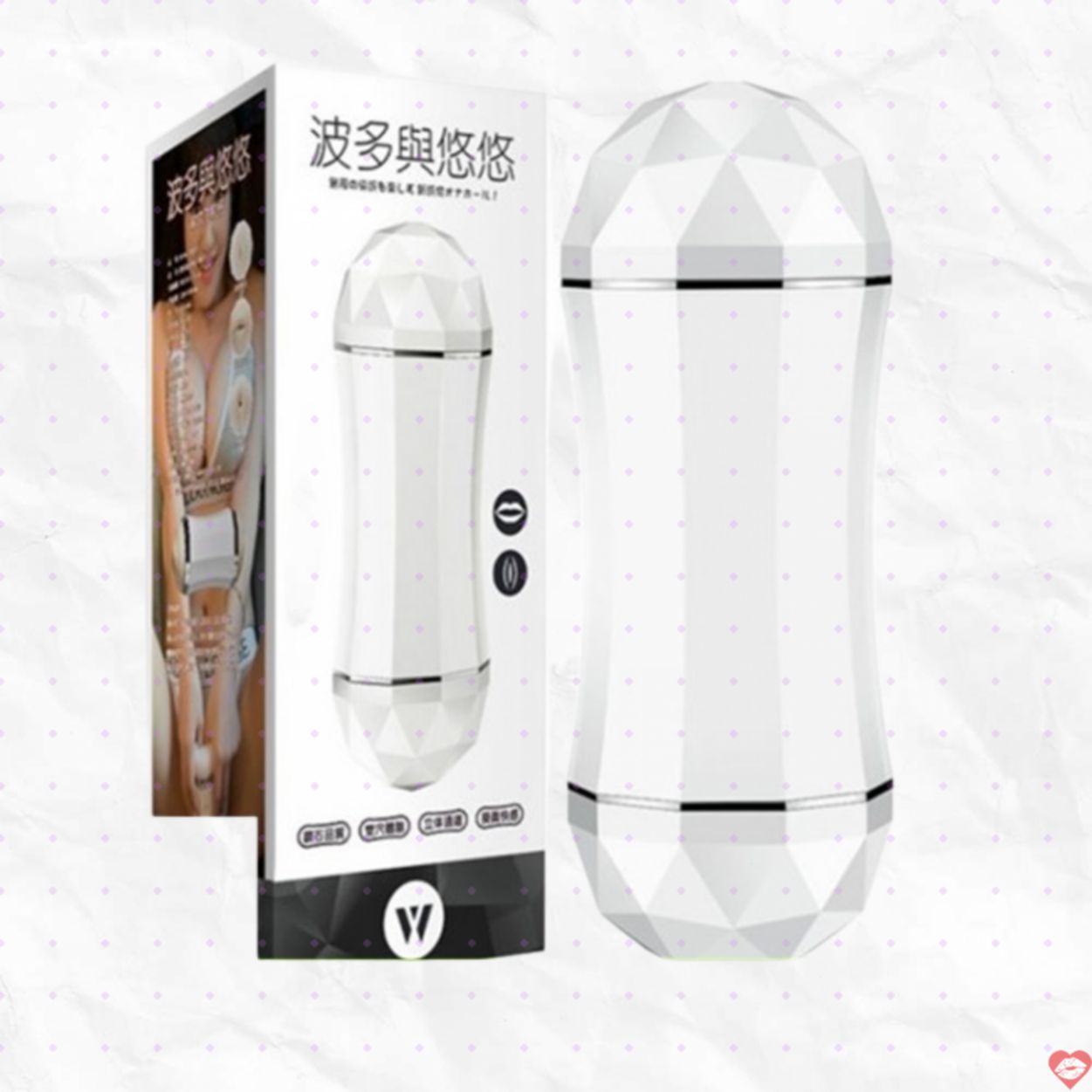 Cốc Thủ Dâm Nam 2 Đầu Rung Secwell Kích Thích Mạnh Mẽ 
