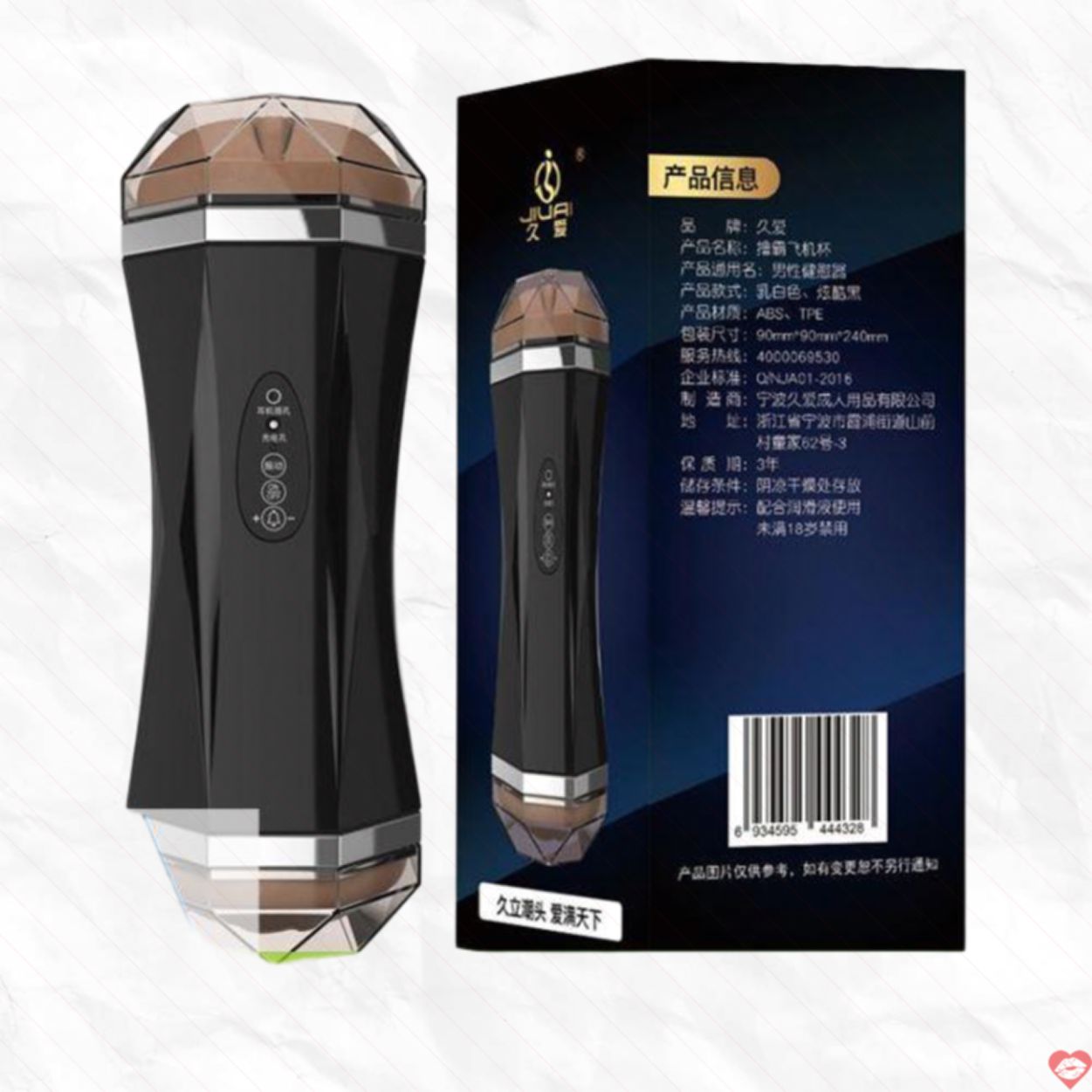 Sextoy nam 2 đầu rung siêu thực kích thích cảm giác mạnh 