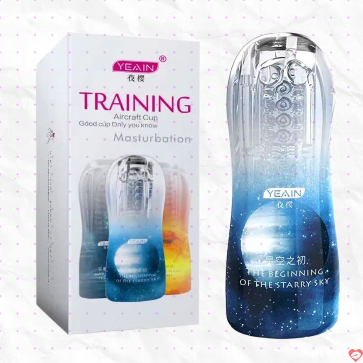 Cốc tự sướng nam rung trong suốt Yeain Training - Siêu cảm giác 