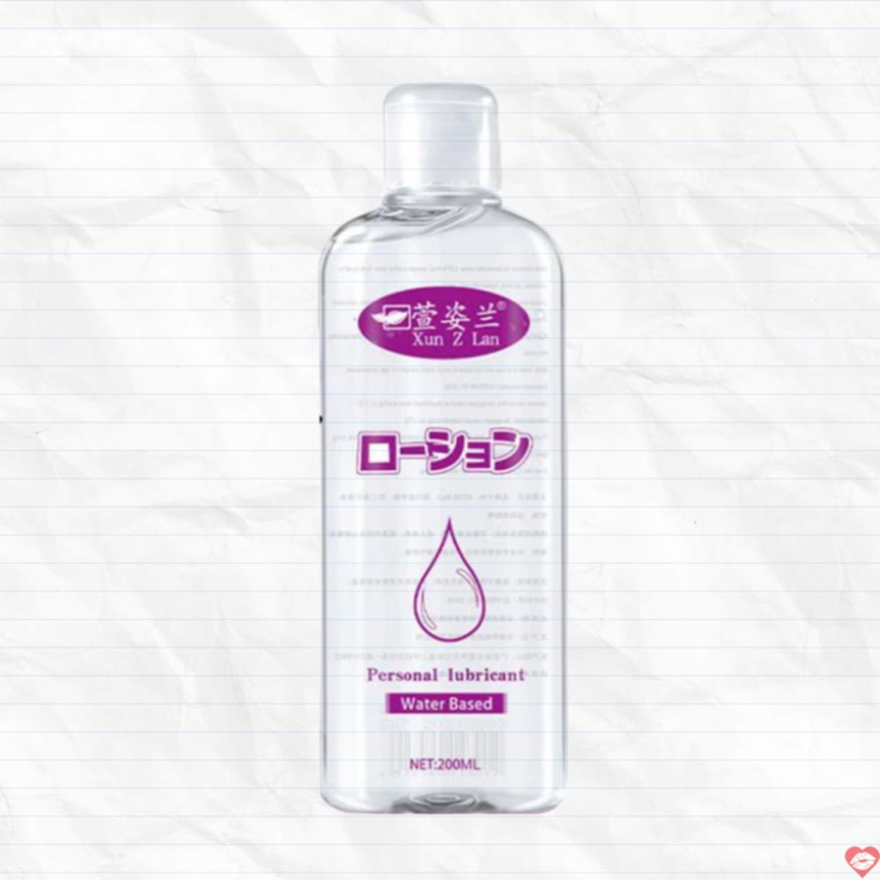 Gel bôi trơn Xun Z Lan 200ml mượt mà tăng khoái cảm sâu 