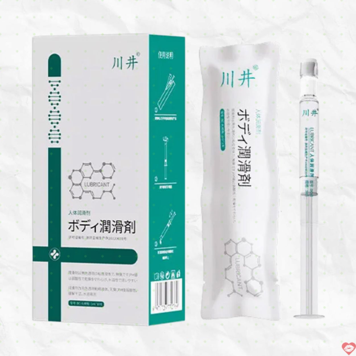 Gel bôi trơn Kawaii CJ Japan ống bơm an toàn cho âm đạo hậu môn 