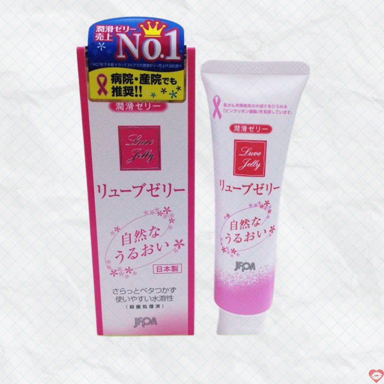 Gel bôi trơn Jex Luve Jelly Nhật Bản an toàn dịu nhẹ cho bạn 