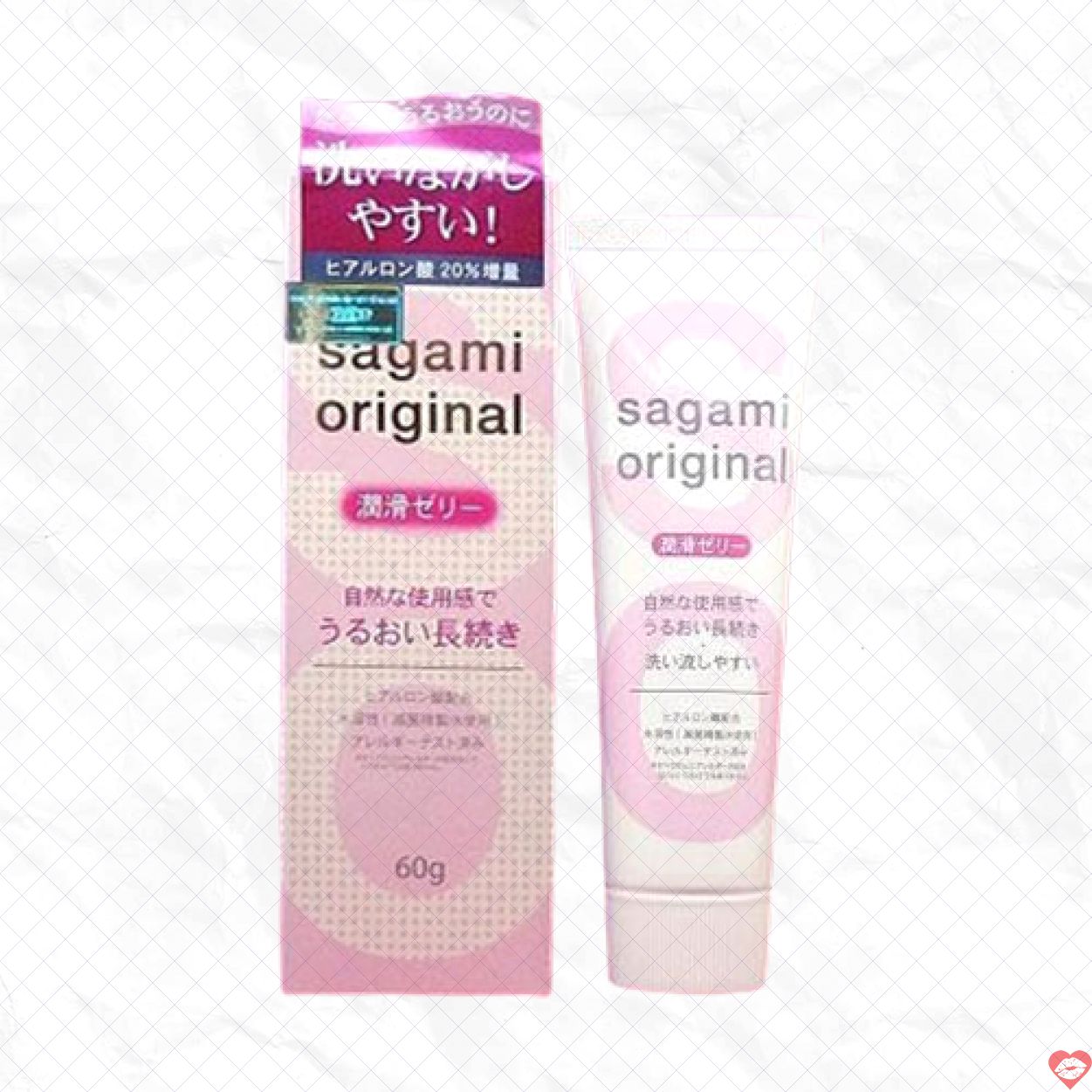 Gel bôi trơn Sagami 60g Nhật Bản chính hãng mua ngay 
