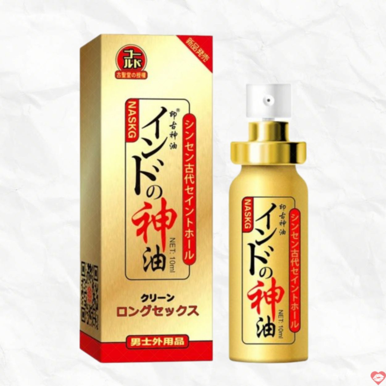 Chai xịt Naskic 10ml tăng cường thời gian bền bỉ, hiệu quả 
