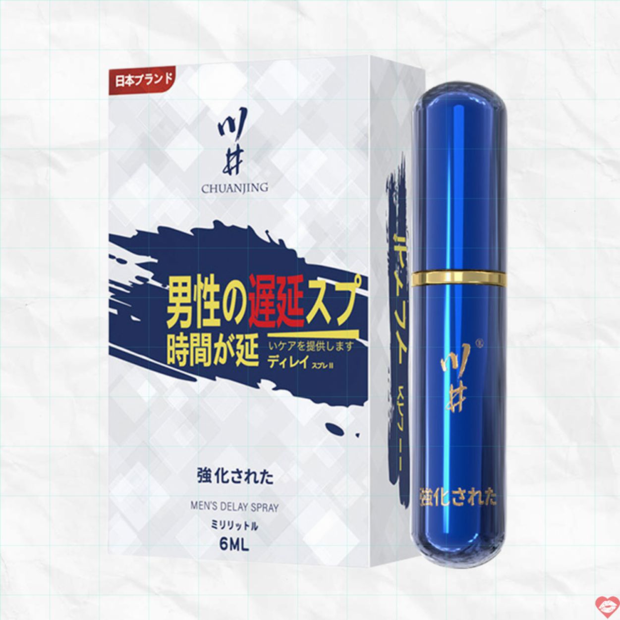 Chai Xịt Kéo Dài Thời Gian Kawaii CJ Japan 6ml - Siêu Bền Bỉ 
