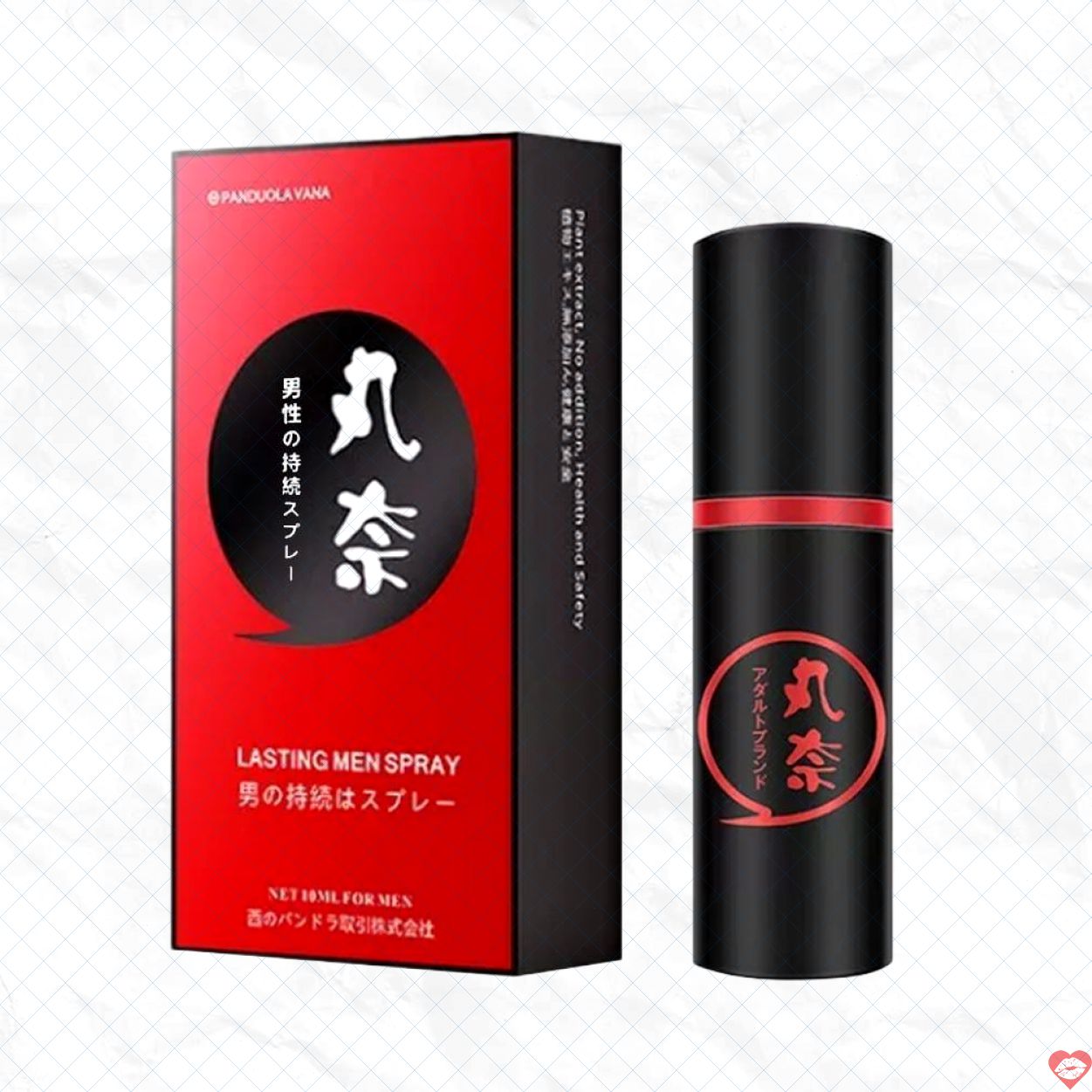 Xịt Panduola Lasting Spray Red kéo dài 60 phút chai 10ml 