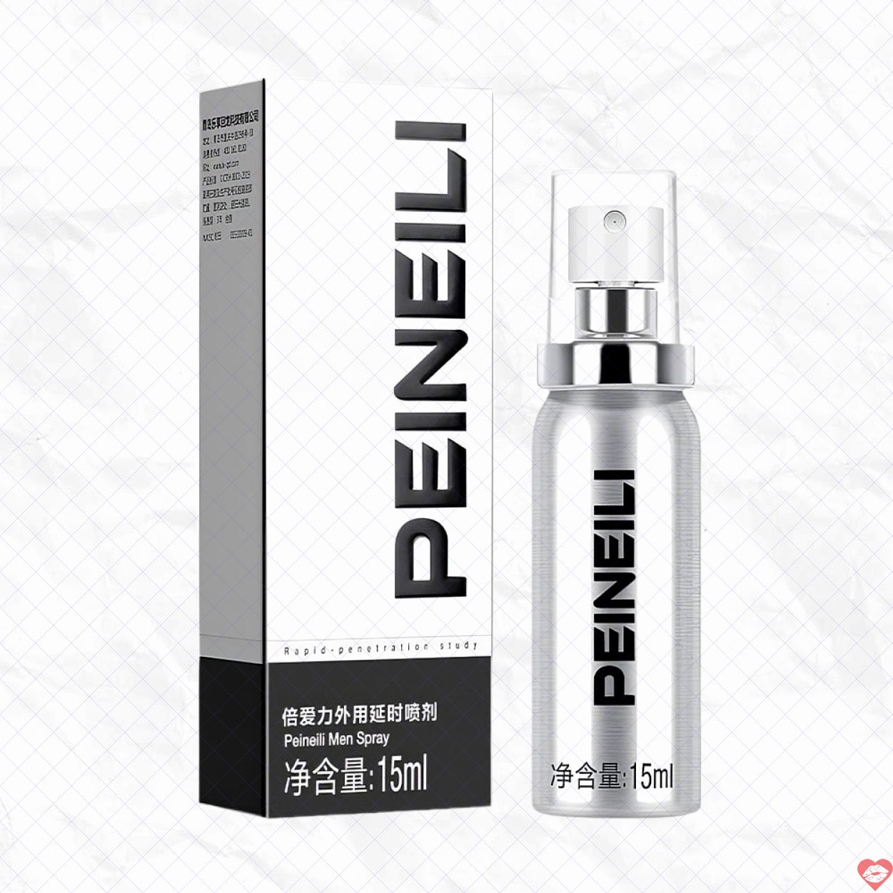 Chai xịt Peineili 15ml kéo dài thời gian Quan hệ lâu bền 