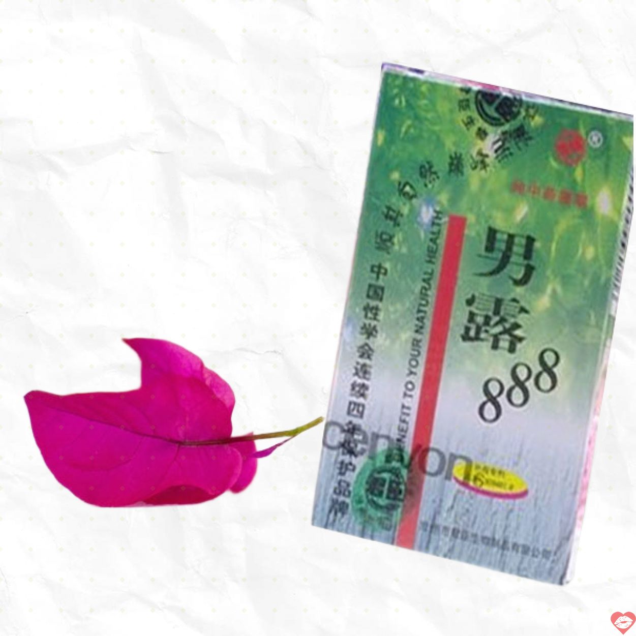 Dầu Thần 888 Tăng Cương Cứng Chậm Xuất Tinh Chính Hãng 