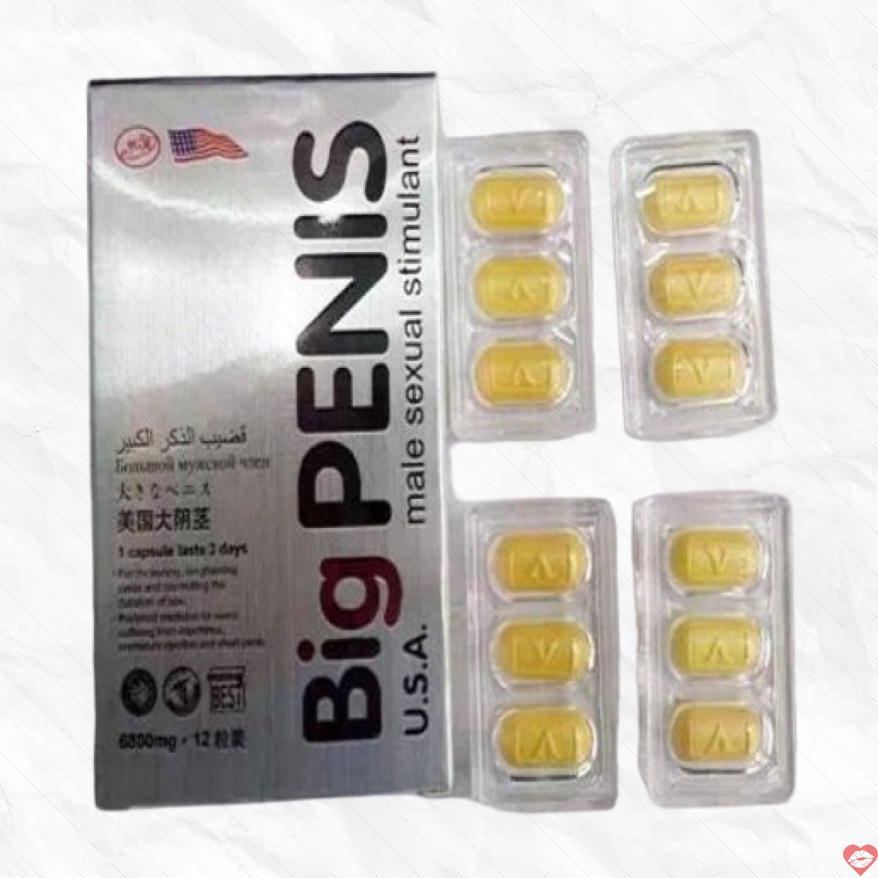 Thuốc Tăng Sinh Lý Big Penis Hỗ Trợ Cực Mạnh Tại Nhà 
