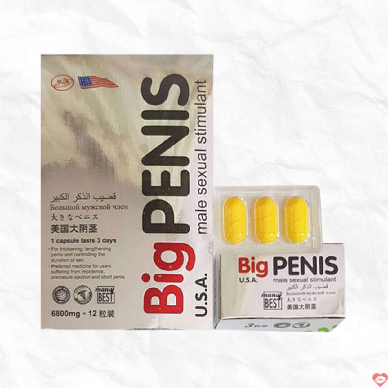 Thuốc tăng cường sinh lý mạnh mẽ Big Penis chính hãng giá tốt 