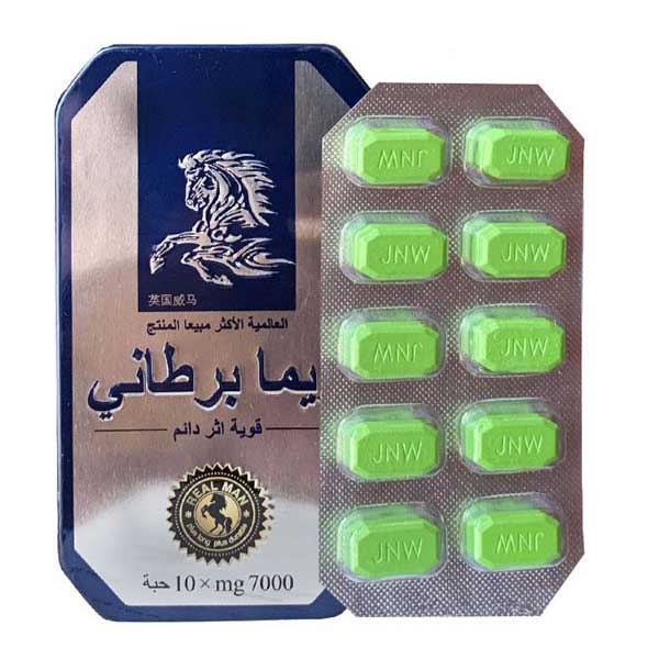 Ngựa Thái: Cường dương – Tăng cường sinh lý – Hộp 10 viên