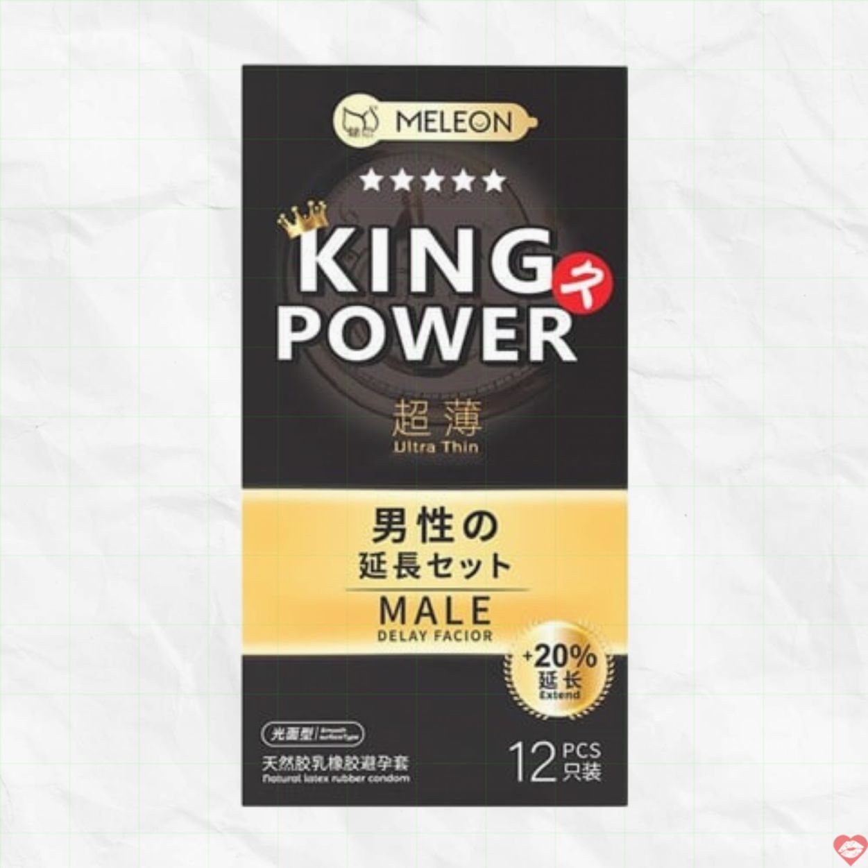 Bao cao su Meleon King Power siêu mỏng kéo dài thời gian 12 cái 