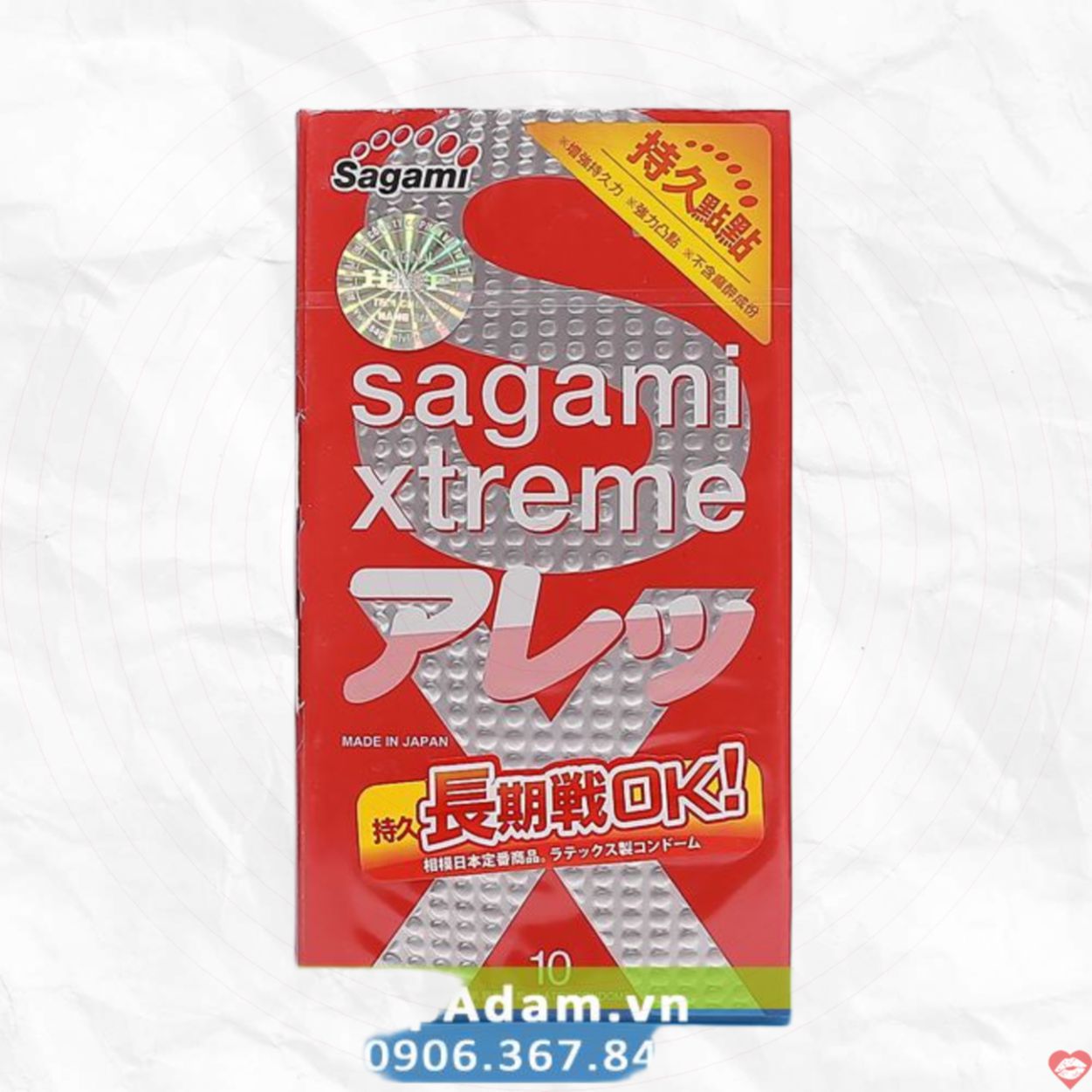 Bao cao su SAGAMI Xtreme Feel Long gai chống xuất tinh sớm, bền bỉ 