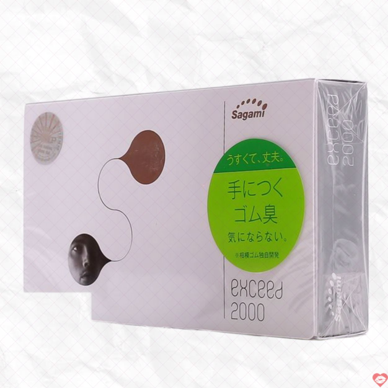 Bao cao su Sagami Exceed 2000 siêu mỏng chất lượng an toàn 