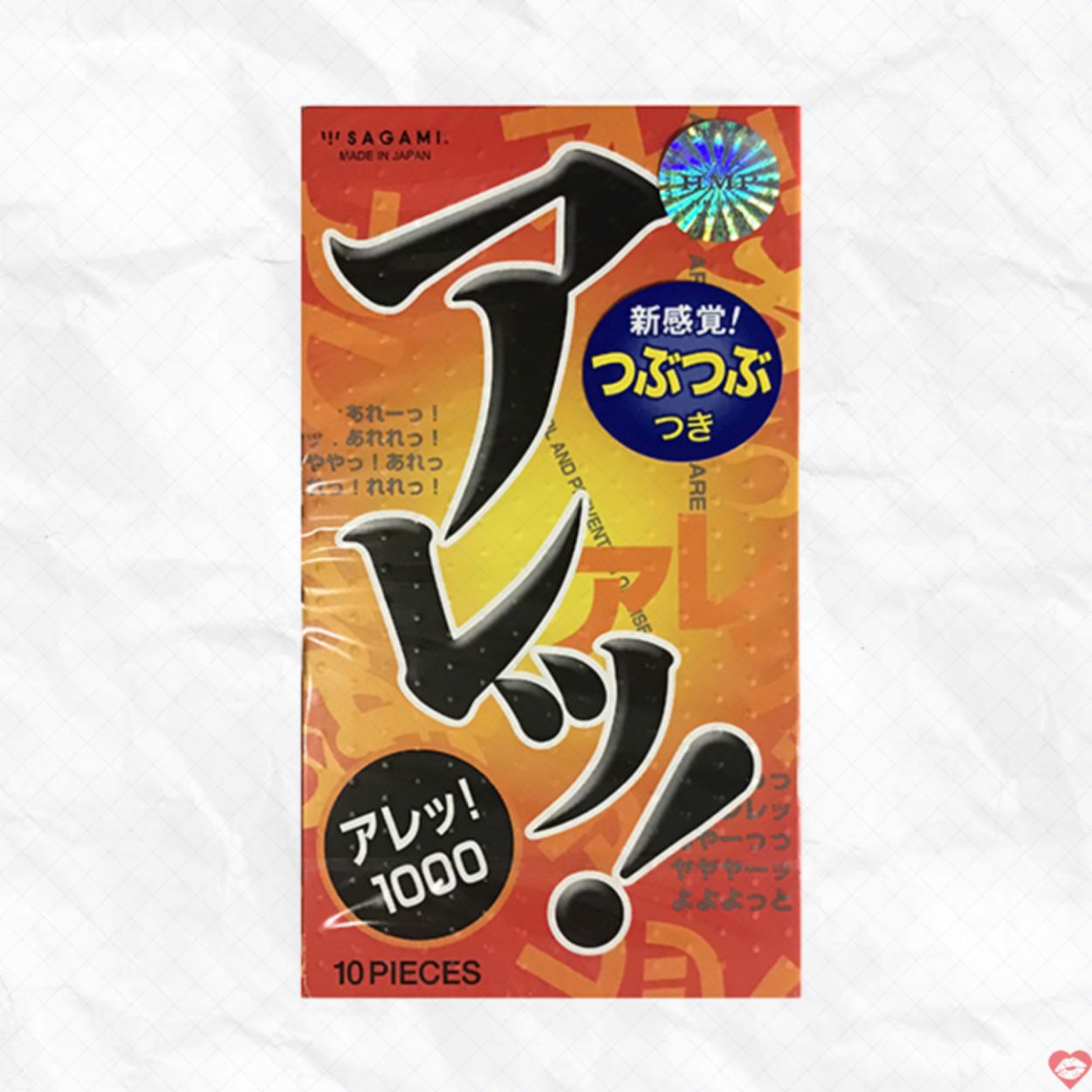 Bao Cao Su Sagami Are Are Gai Mỏng Siêu Kích Thích - Hộp 10 Cái 