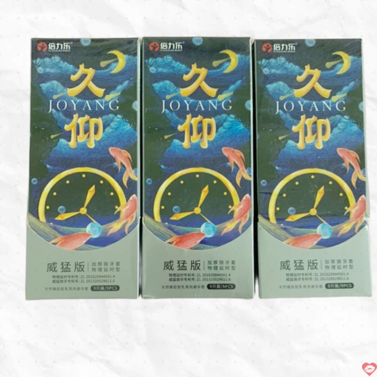 Cao Su Kéo Gai Siêu Dẻo Bền Lâu Hộp 9 Chiếc Giá Tốt 