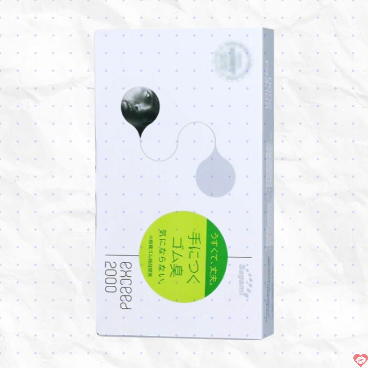 Bao Cao Su Sagami 0.03mm Siêu Mỏng Nhật Bản Hộp 12 Cái 