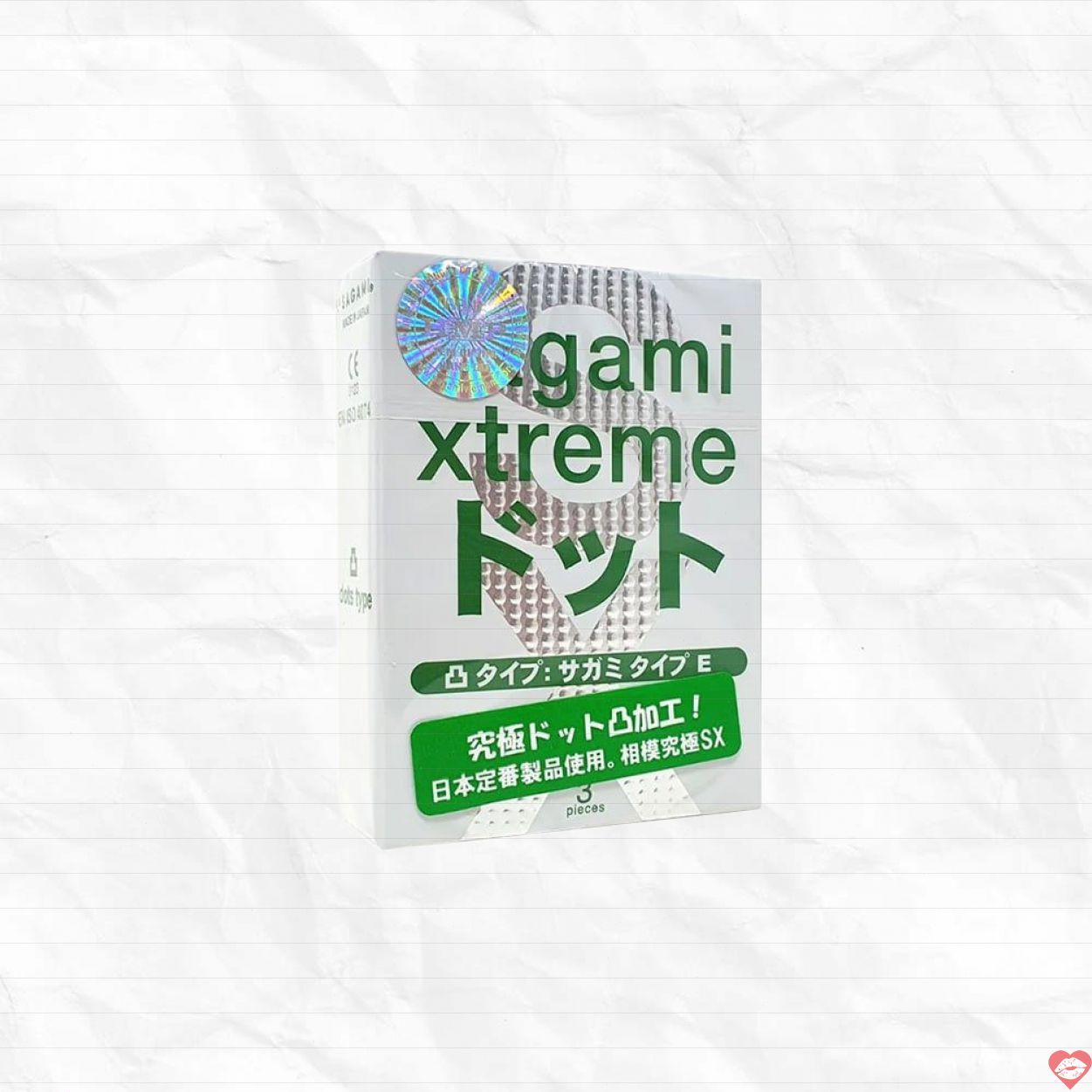 Bao cao su Sagami Xtreme Xanh siêu mỏng gai hộp 3 cái an toàn 