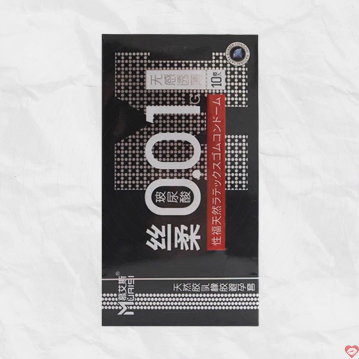 Muaisi 0.01 Đen Siêu Mỏng 0.01mm Hộp 10 cái Khuyến Mại 