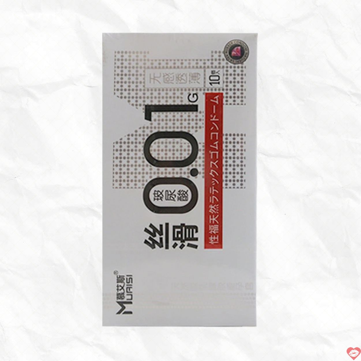 Bao cao su Muaisi 0.01 Siêu mỏng Cực đỉnh Hộp 10 Cái 