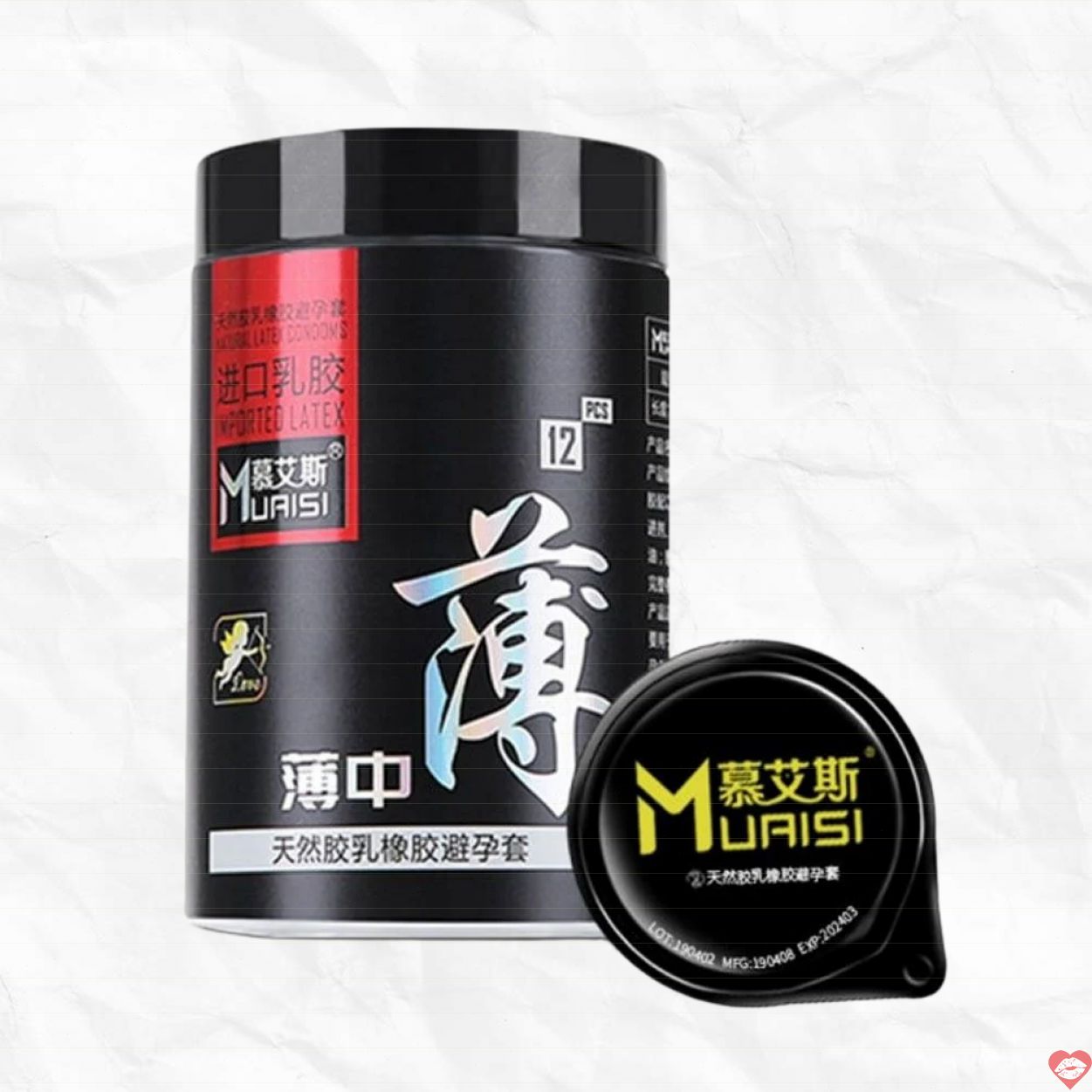 Bao cao su Muaisi Latex Đen nhập khẩu mỏng nhẹ an toàn 12 cái 