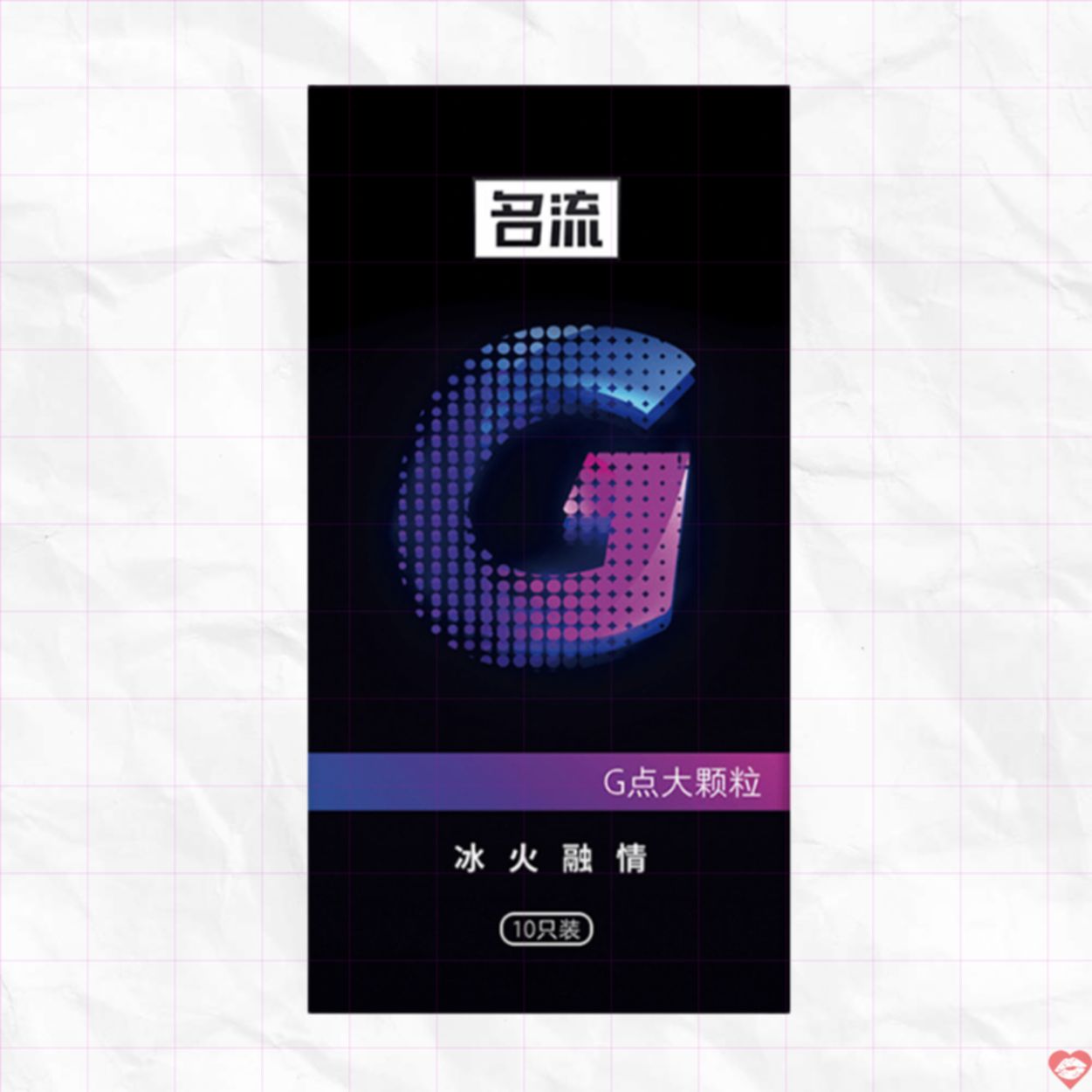 Bao cao su Mingliu G tím 10 cái mát lạnh bạc hà an toàn giá tốt 