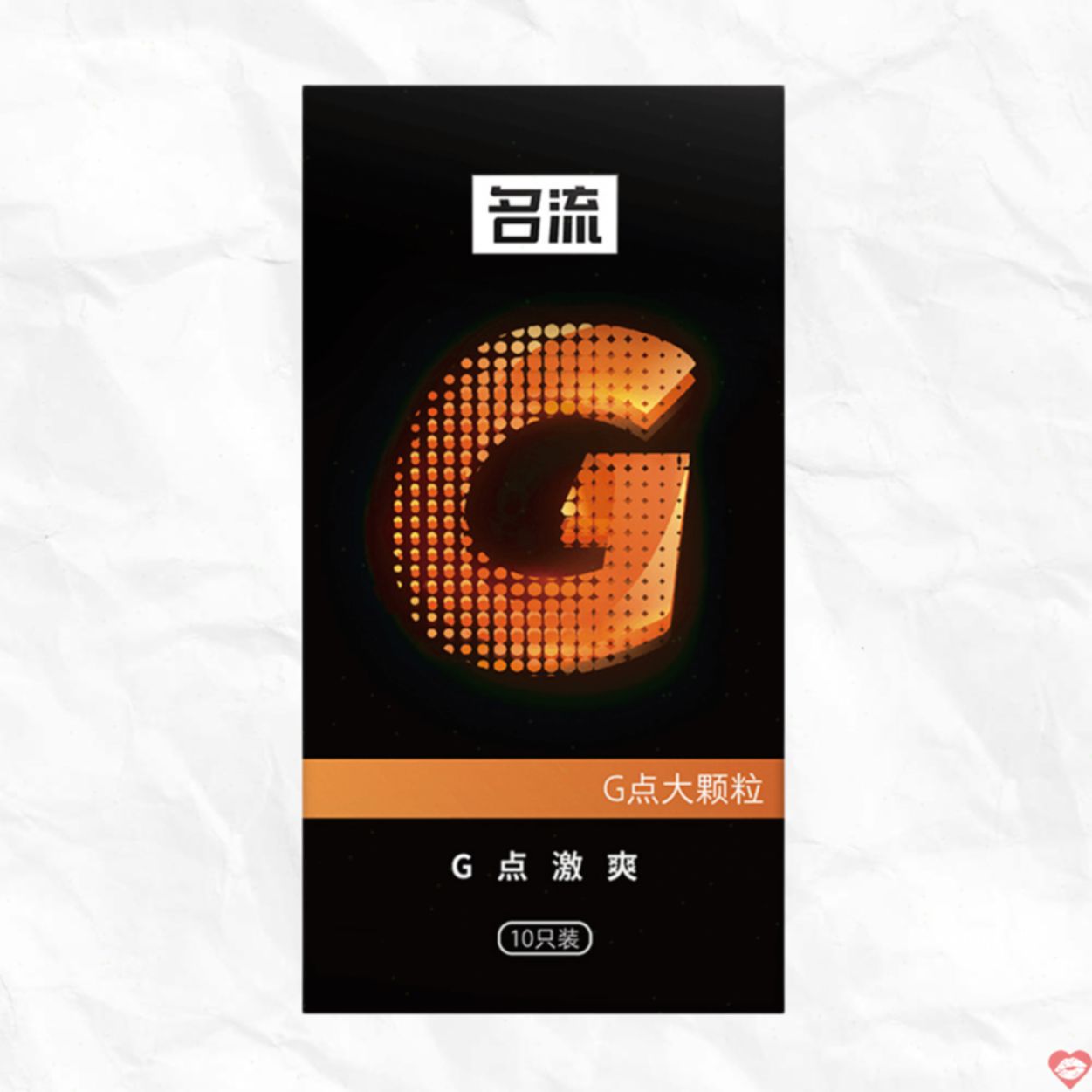 Bao cao su Mingliu G Cam Hộp 10 cái Siêu Mỏng Êm Dịu An Toàn 