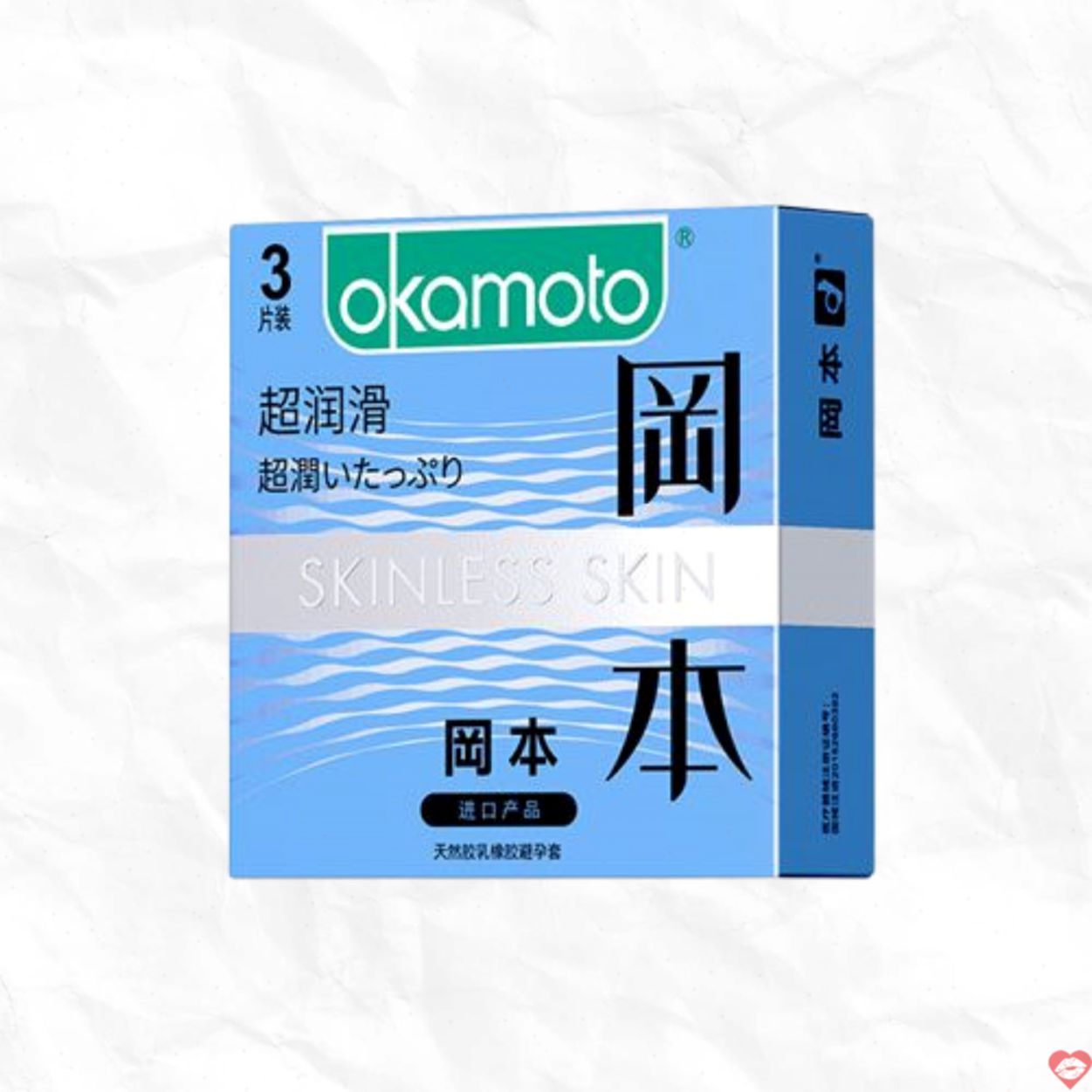 Bao cao su Okamoto Lubrucative siêu mỏng trơn trượt 3 cái 