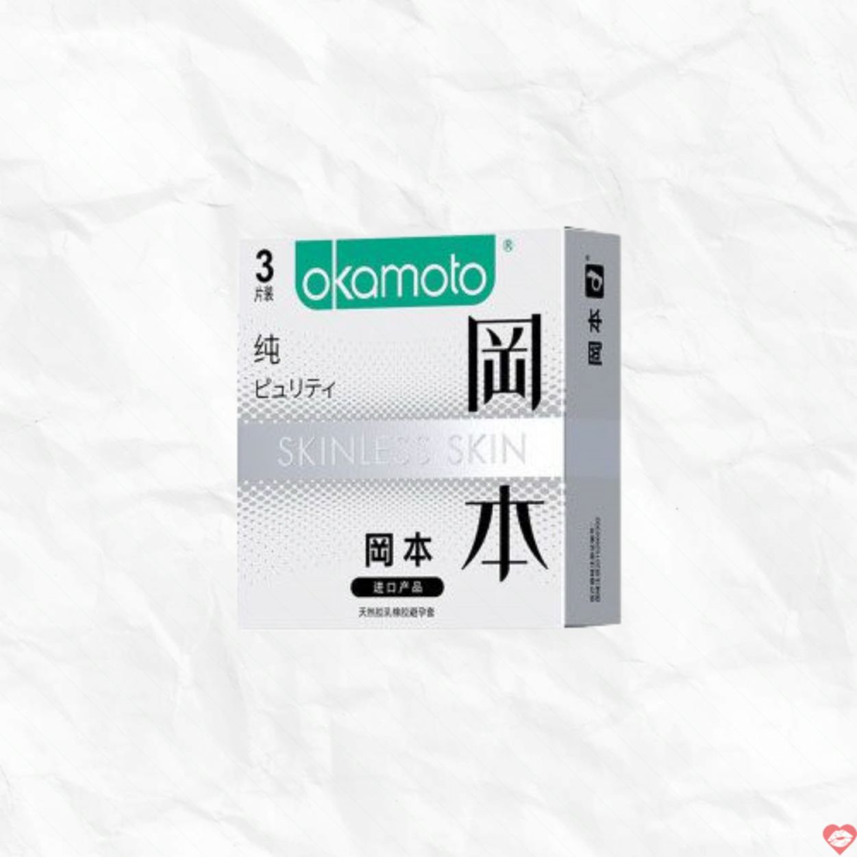 Okamoto Skinless Skin Purity Nhật Bản siêu mỏng Hộp 3 cái chất lượng 