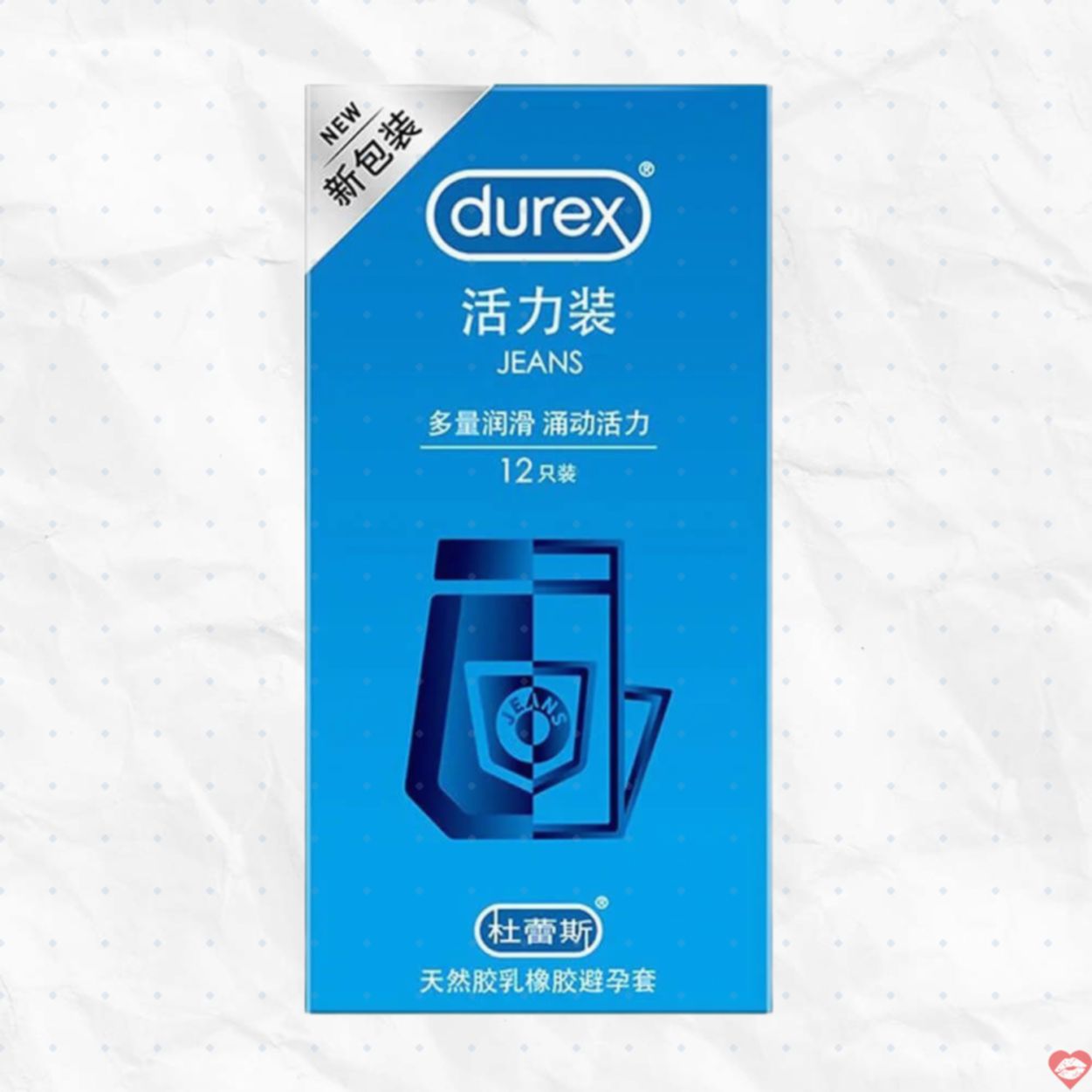 Bao cao su Durex Jeans siêu mỏng gel bôi trơn êm ái hộp 12 cái 