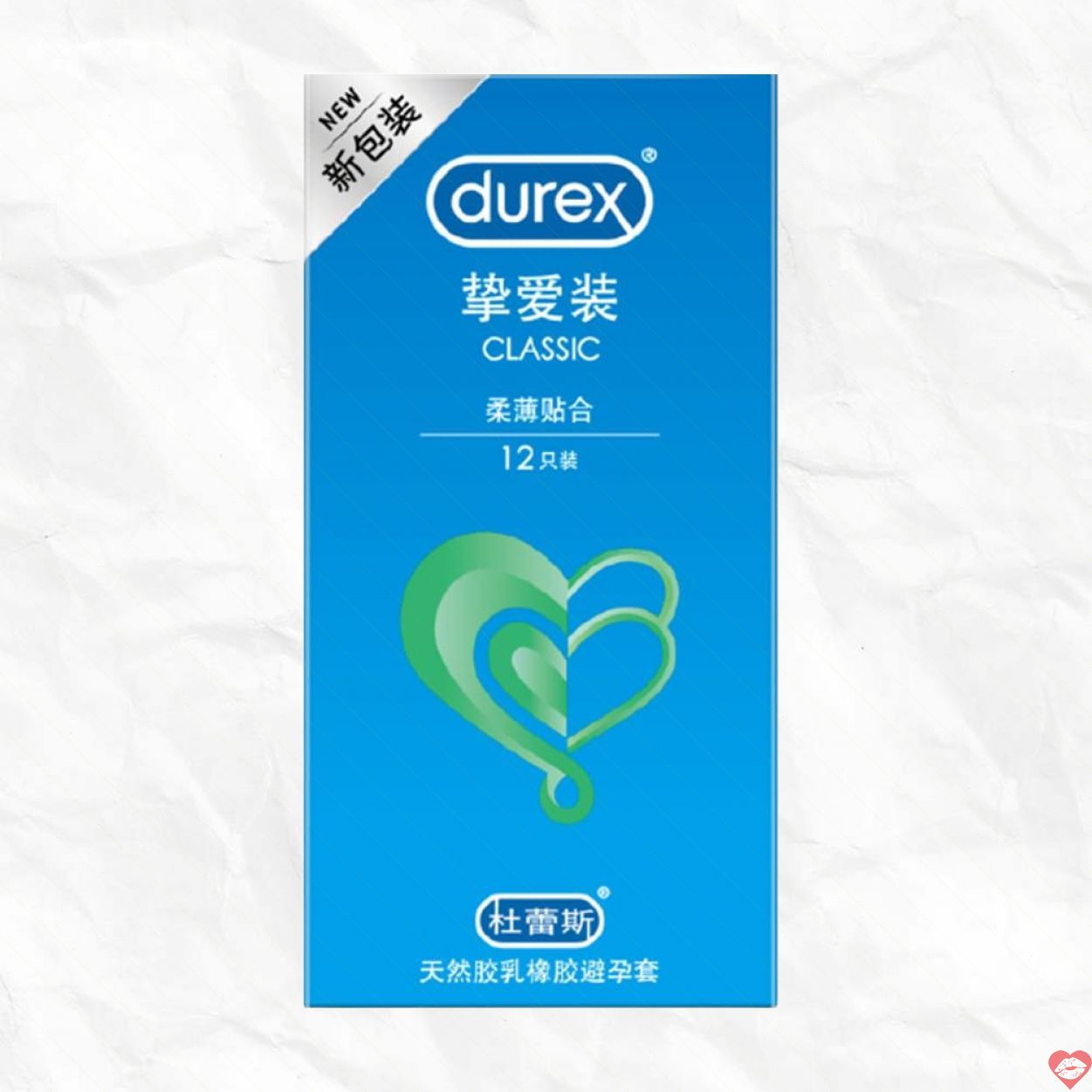 Bao cao su Durex Classic 12 cái mềm mỏng an toàn bảo vệ tốt 