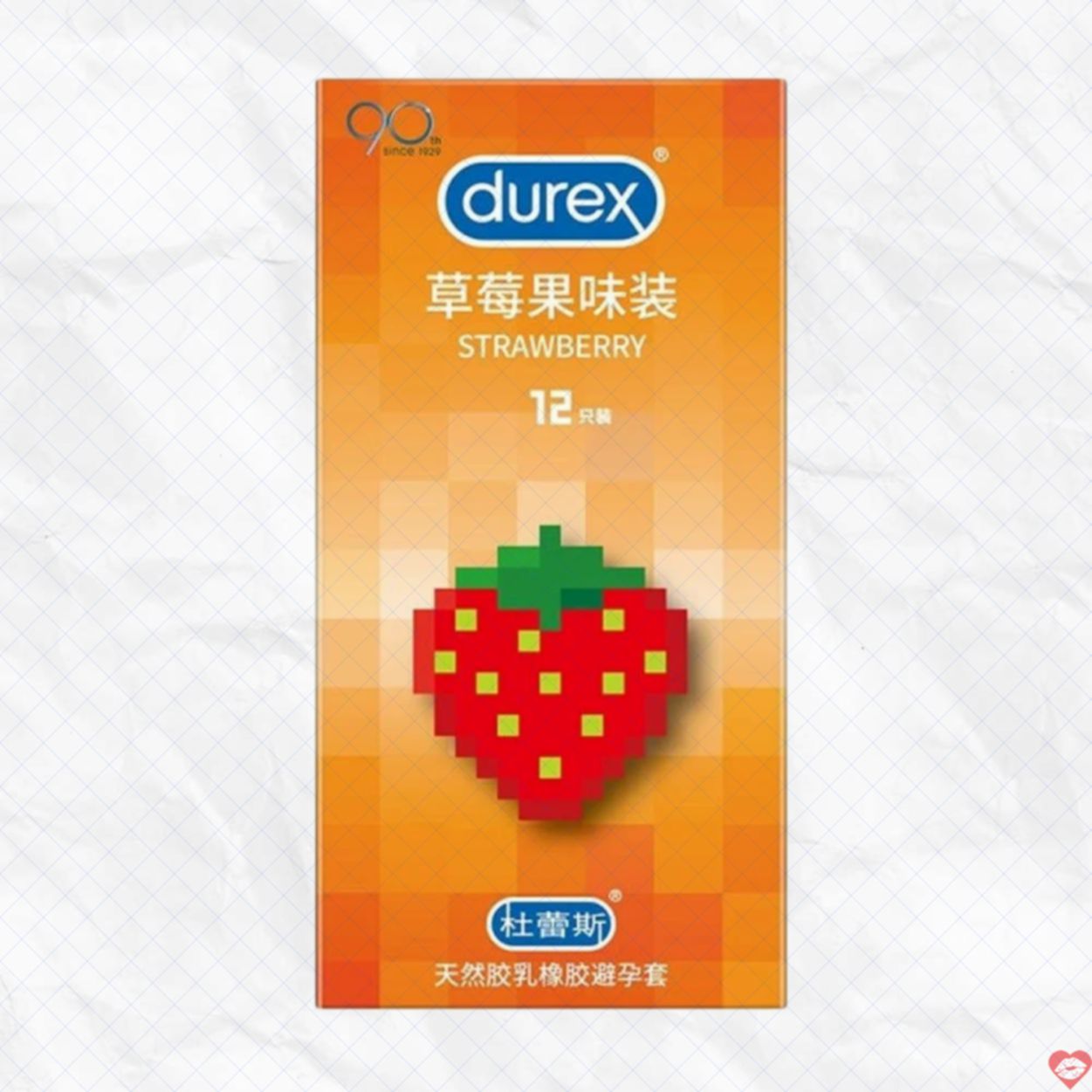 Bao cao su Durex hương dâu thơm mát 56mm an toàn hộp 12 cái 