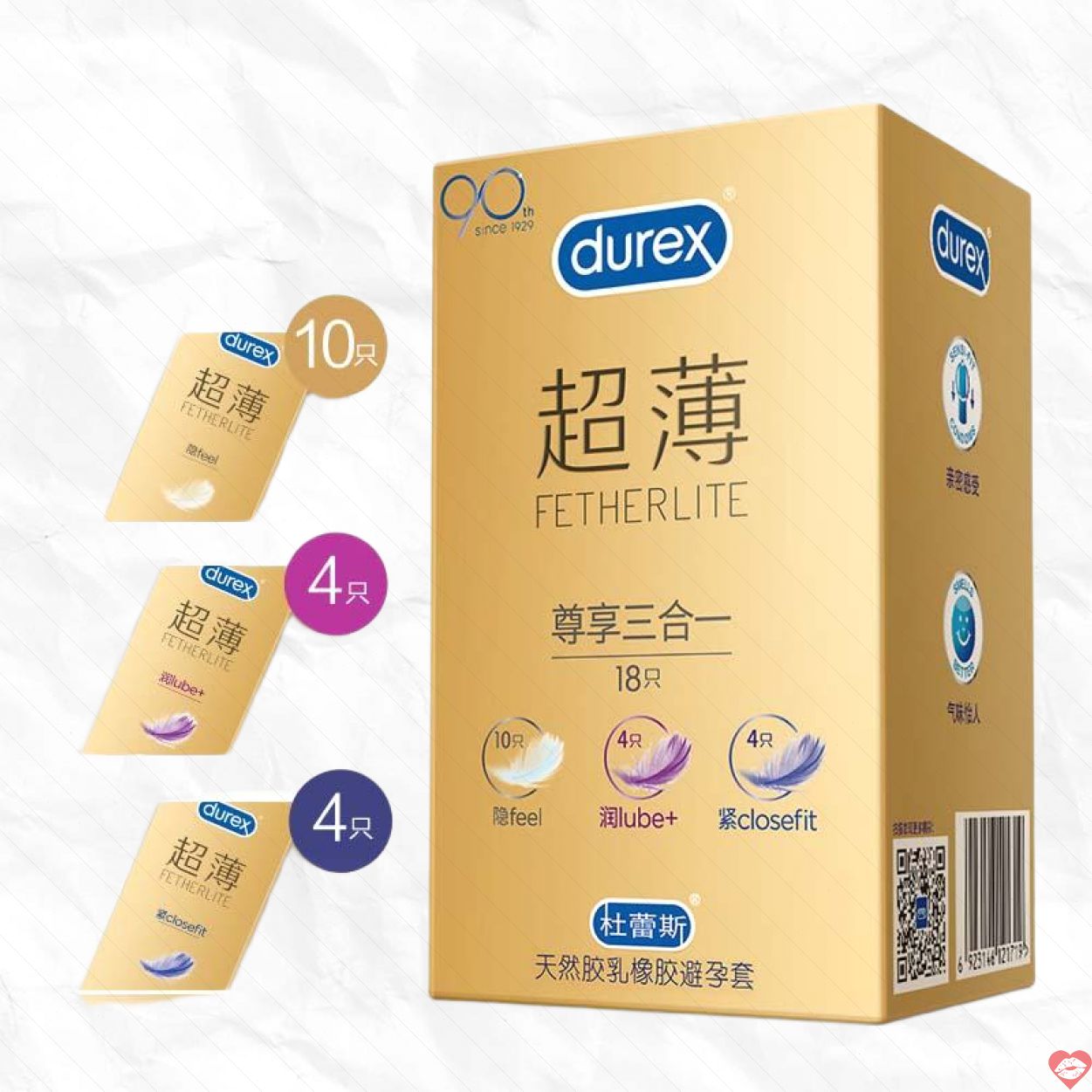 Bao Cao Su Durex Fetherlite 18c Siêu Mỏng - Cảm Giác Chân Thật 