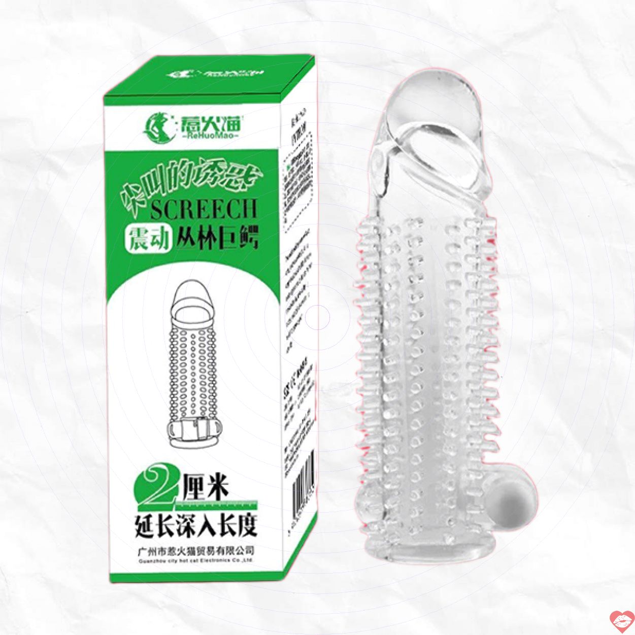 Bao cao su đôn dên thân gai đầu trơn Screech có rung