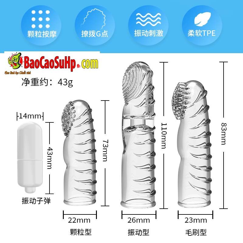 Đồ chơi tình dục Ngón tay rung Mizzzee Dot Pull kích thích điểm G mềm mại