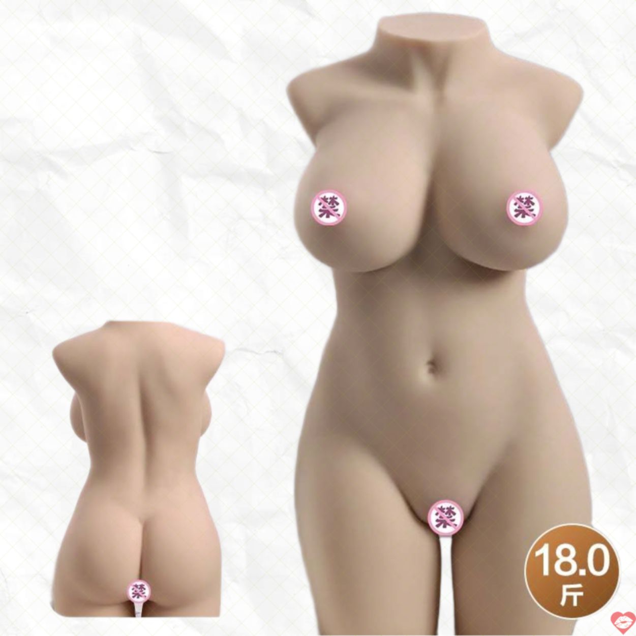 Búp Bê Tình Dục Shihara Mina 11kg Cao Cấp Mềm Mại Độc Quyền 
